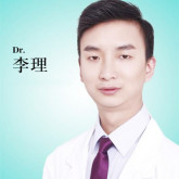 李理-医生头像