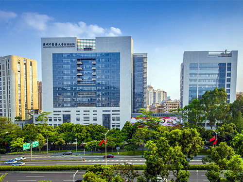 广州中医药大学深圳医院(福田)