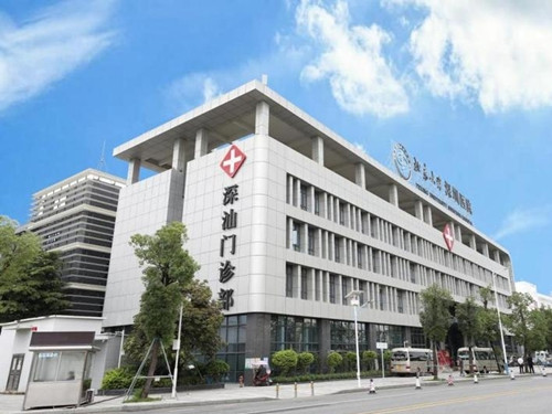 深圳北大医院体检中心