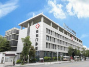 深圳北大医院体检中心