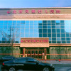 北京凤凰妇儿医院（私密中心）