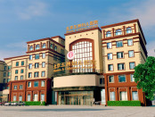 北京五洲妇儿医院