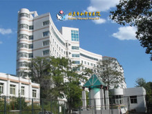 北京市和平里医院体检中心