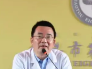 薄建华