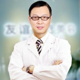 刘文阁-医生头像