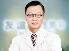 刘文阁-医生头像