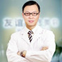 刘文阁-医生头像