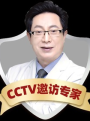 王明利-医生头像