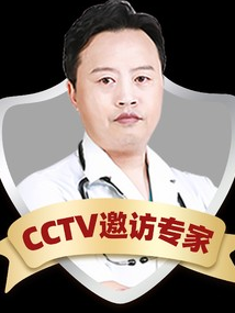 张红芳-医生头像