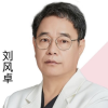 刘风卓