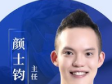 颜士钧-医生头像