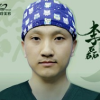 李磊