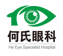 上海何氏眼科医院