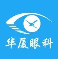 宁德华厦眼科医院