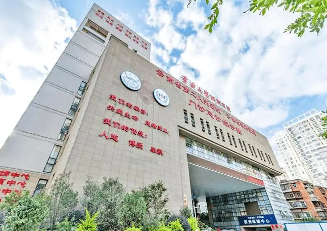 云南大学附属医院眼科