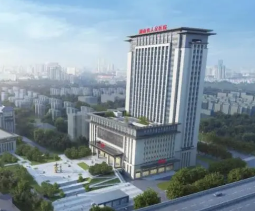湖南省人民医院眼科