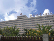 成都大学附属医院眼科