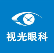 太原环球视光眼科医院