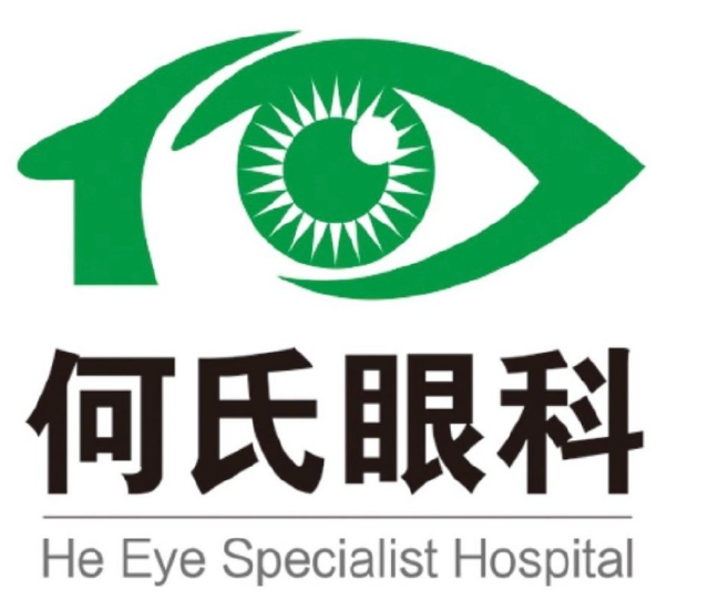 盘锦何氏眼科医院
