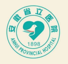 安徽省立医院眼科-医院LOGO