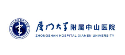 厦门大学附属中山医院眼科