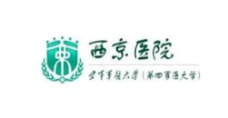 第四军医大学西京医院眼科