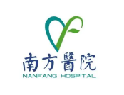 南方医科大学南方医院眼科