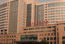 兰州大学第二医院眼科-医院LOGO