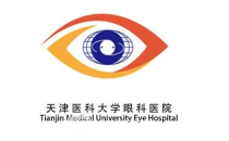 天津医科大学眼科医院