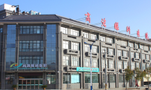 商洛眼科医院
