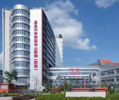上海复旦大学附属华山医院眼科
