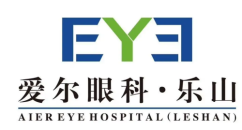 乐山爱尔眼科医院