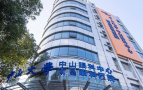 中山大学中山眼科中心-医院LOGO