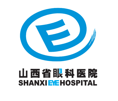 山西省眼科医院