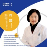 齐颖-医生头像