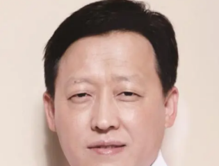 廉井财