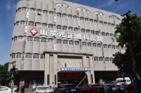 山东光正眼科医院