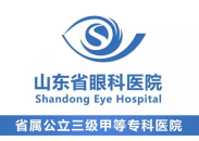 山东省眼科医院