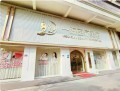 普宁馨美医学美容门诊部-医院LOGO