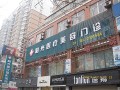 宿州阳光医疗美容门诊部-医院LOGO