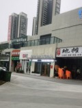 清远非梵医疗美容诊所-医院LOGO