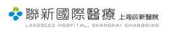 上海辰新医院医学美容科-医院LOGO