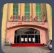 日照铭医美容整形外科诊所-医院LOGO