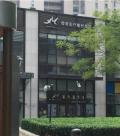 天津缪慈整形美容门诊部-医院LOGO