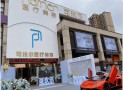 东莞可玫尔医疗美容门诊部-医院LOGO