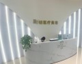 张家口星钥医疗美容门诊部-医院LOGO