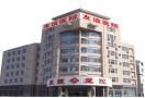 廊坊友谊医院医疗美容科-医院LOGO