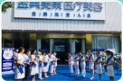 衡东金典美集医疗美容诊所-医院LOGO