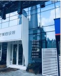 成都沐源美医疗美容诊所-医院LOGO