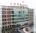上海仁济医院整形外科-医院LOGO